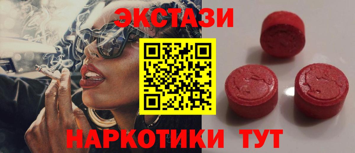 А ПВП Апшеронск