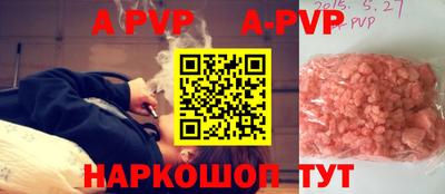 кокс Аргун