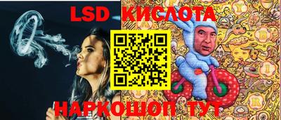кокс Аргун