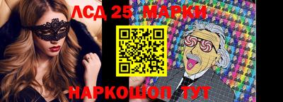 кокс Аргун