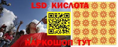 кокс Аргун