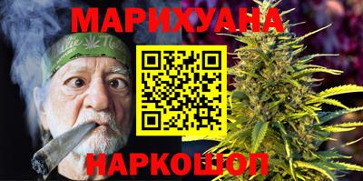 кокс Аргун