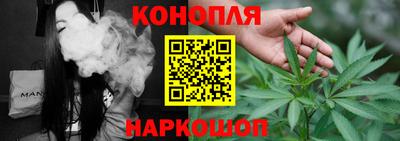 кокс Аргун