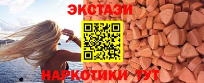 кокс Аргун