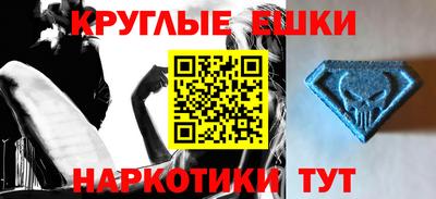 тгк Апшеронск