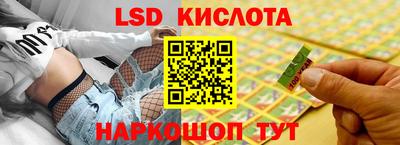 кокс Аргун
