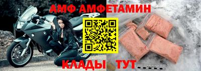 a pvp Апрелевка