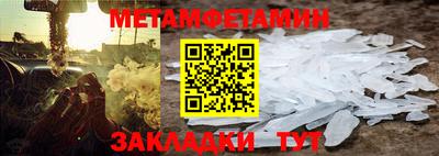 кокс Аргун