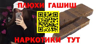 кокс Аргун