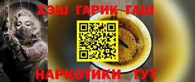 кокс Аргун