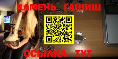 кокс Аргун