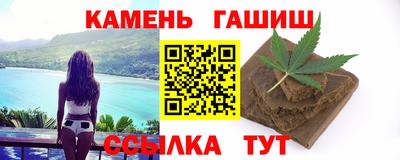 кокс Аргун
