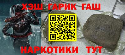 a pvp Апрелевка