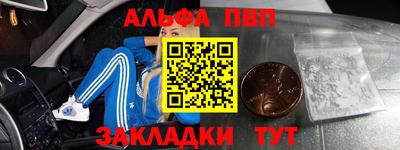 кокс Аргун