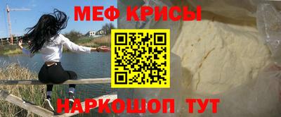 a pvp Апрелевка