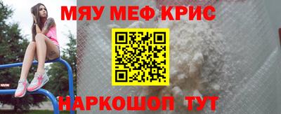 a pvp Апрелевка