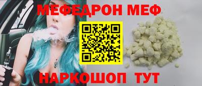 кокс Аргун