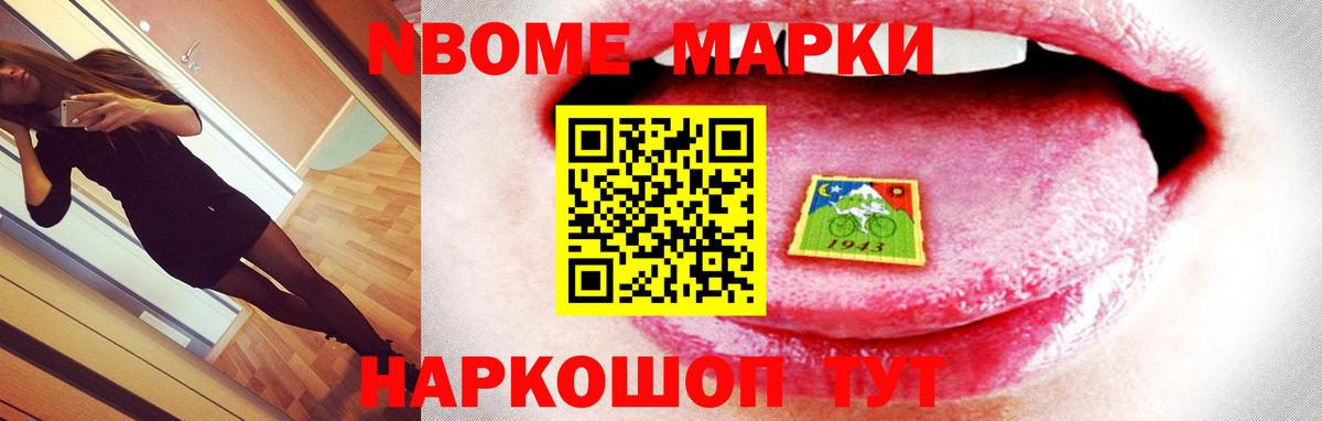 ЛСД экстази ecstasy  KRAKEN зеркало  Апшеронск  Вход с VPN  Лсд 25 экстази кислота 